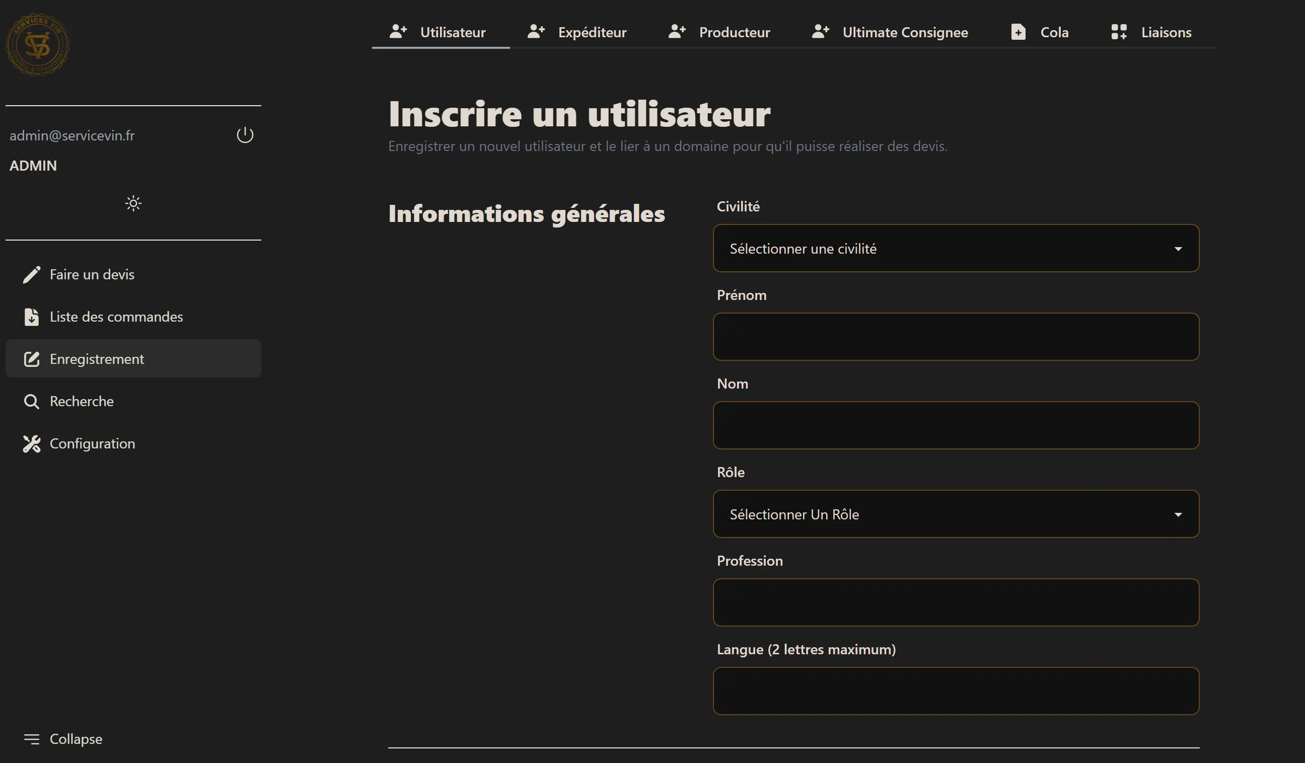 Gestion des entités